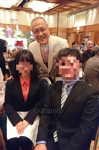 最後のパークホテル。晤郎さんと私と娘の最後のスリーショット