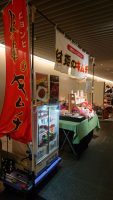 かつて、晤郎さんと懇意にされていたキムチ店の出店