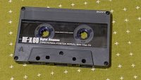 日高晤郎ショーの9時間を、せっせとカセットテープで録音していたあの頃を思い出した夜。