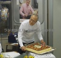 日高晤郎さんの誕生日