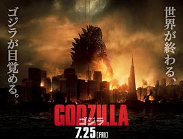 ギャレスエドワーズ監督　GODZILLA