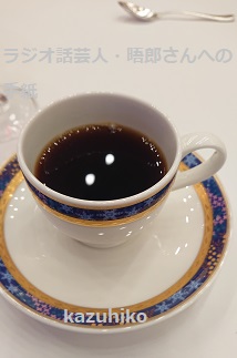 デミコーヒー