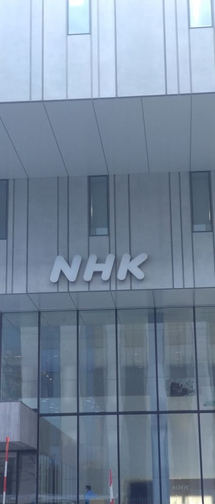 NHK　札幌