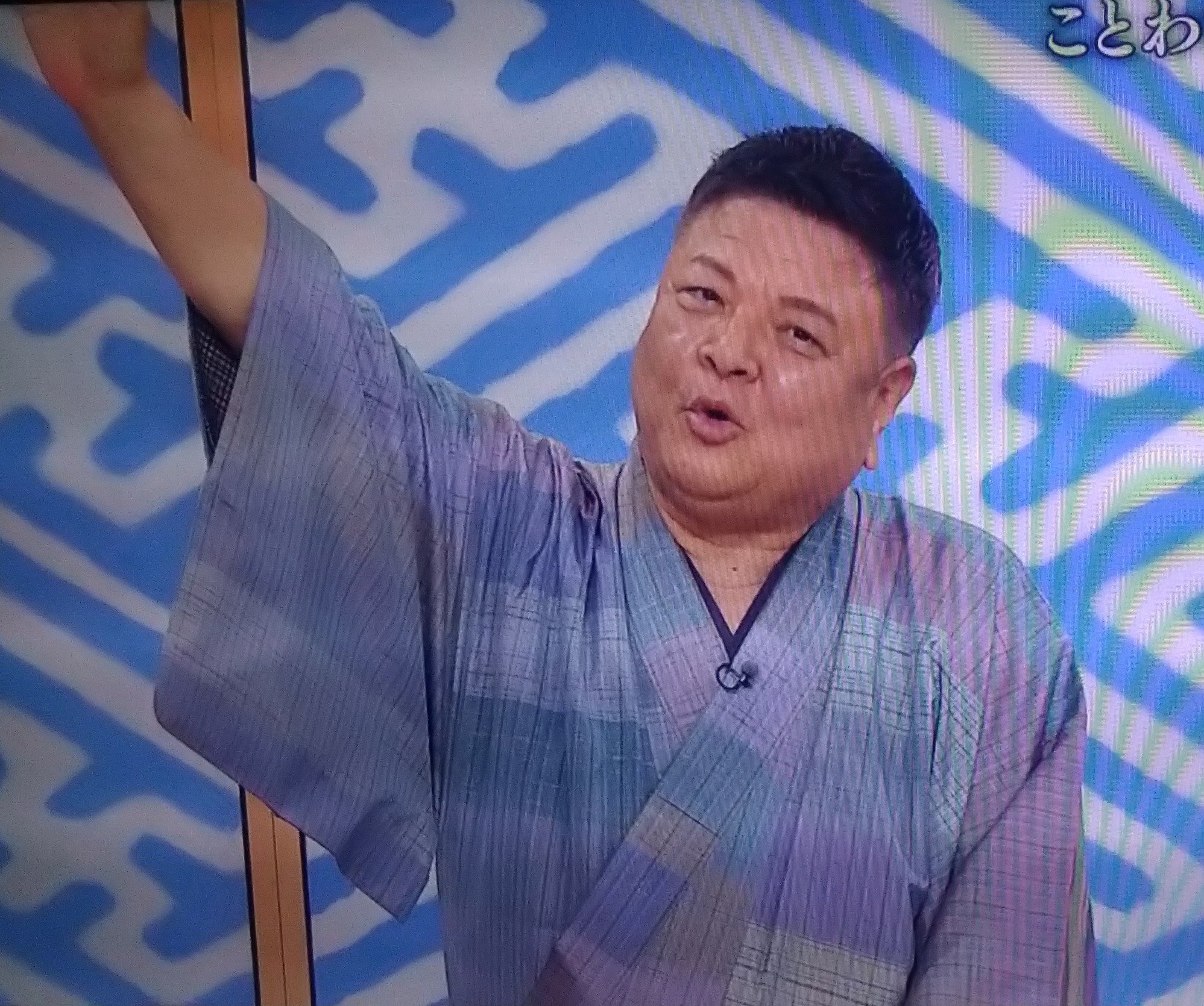 笑点　桂竹丸さん