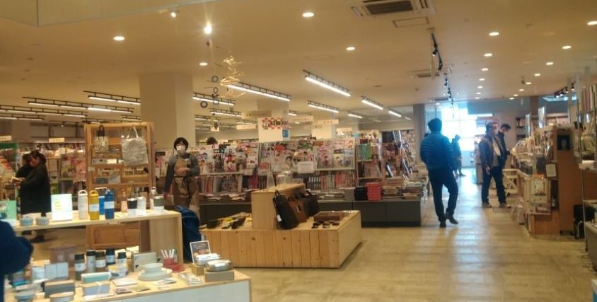 ダイヤ書房本店