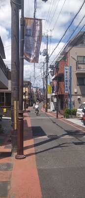 映画神社