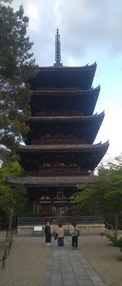 特別拝観 仁和寺