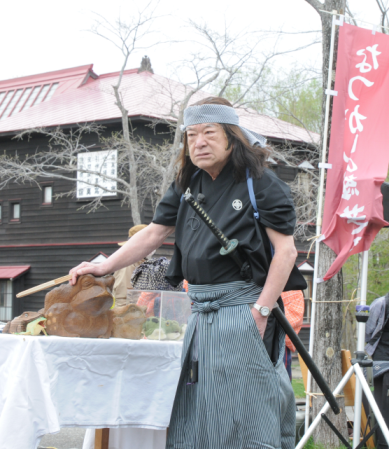 ガマの油売り