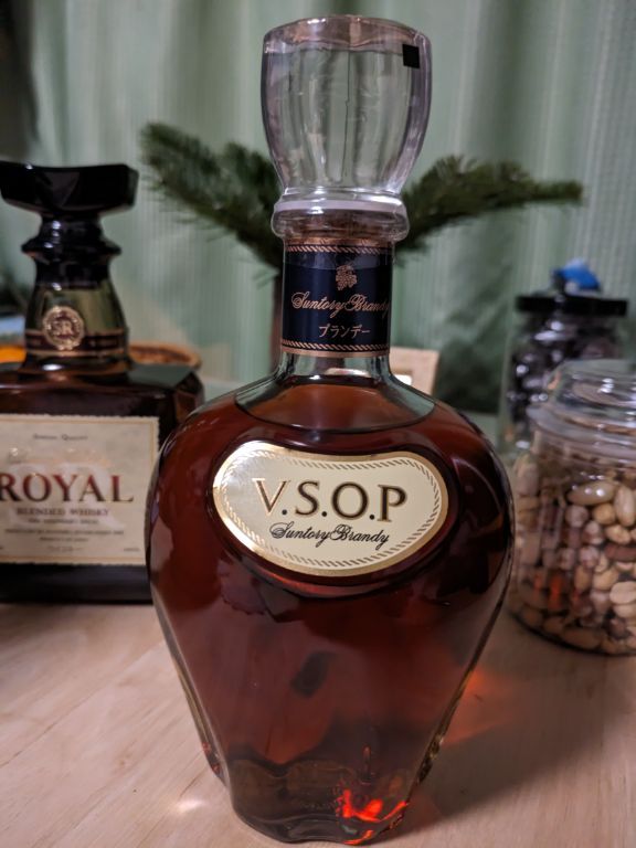 ブランデーVSOP