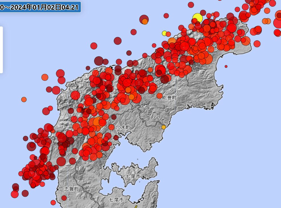 能登半島大地震