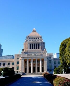 国会議事堂