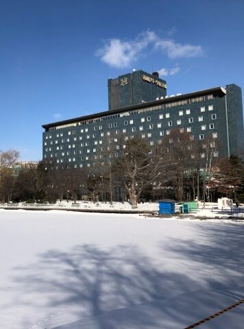 札幌パークホテル