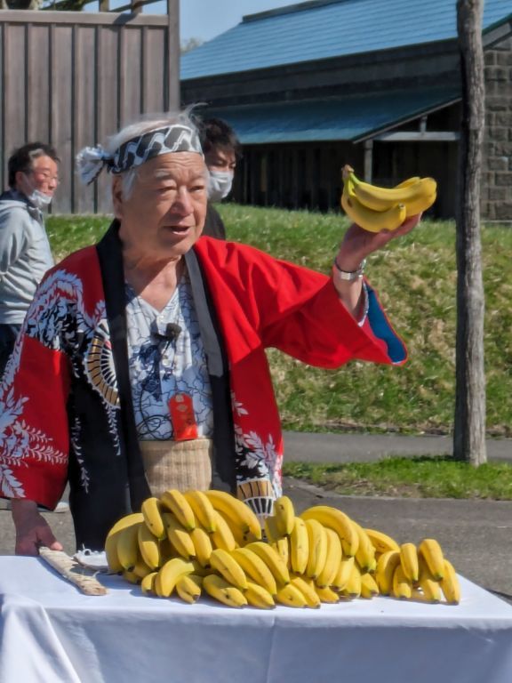 バナナのたたき売り