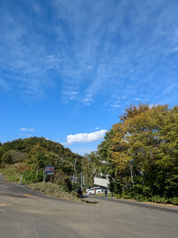 ちざきバラ園跡地