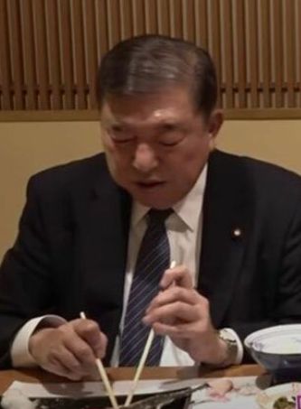 石破首相