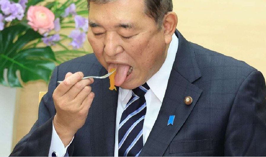 石破首相