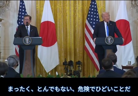 トランプ　石破　会見