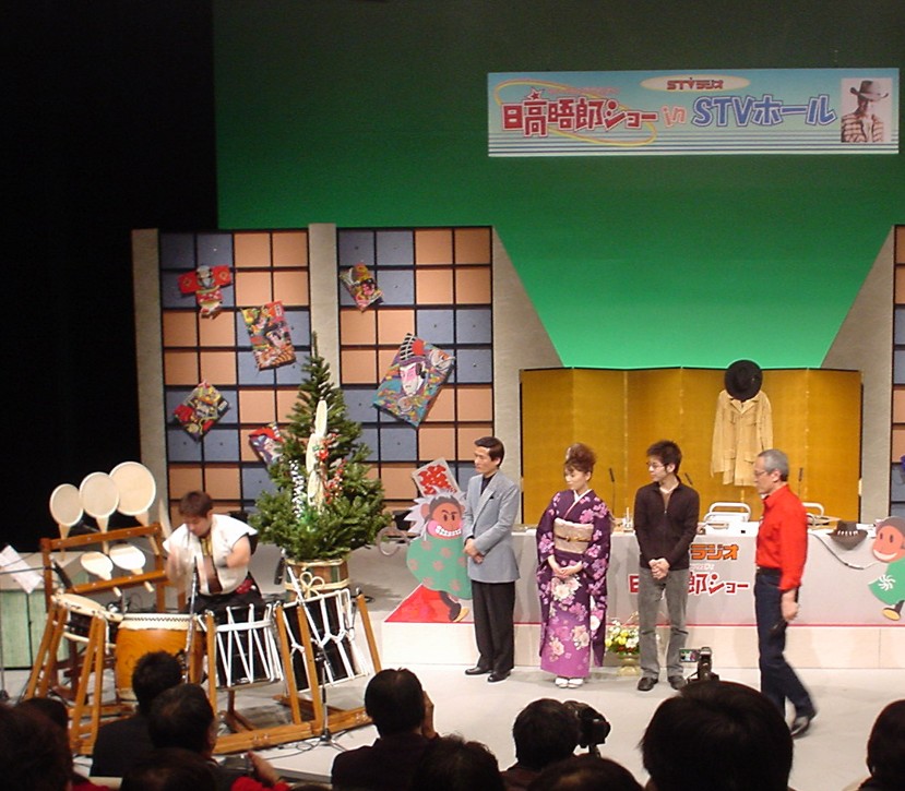 2004正月ホール0103