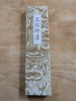 日高晤郎クリスマスディナーショーの箸