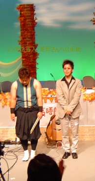 木村善幸　谷本光　晤郎ショー