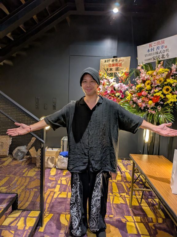 木村善幸　Solist（ソリスト）谷本光さん