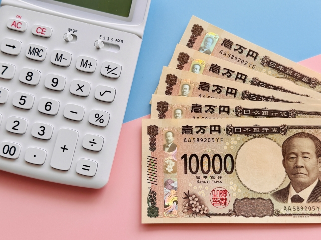 現金