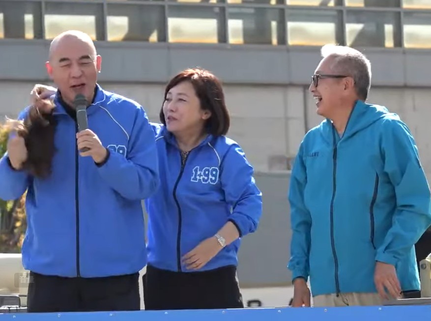 日本保守党