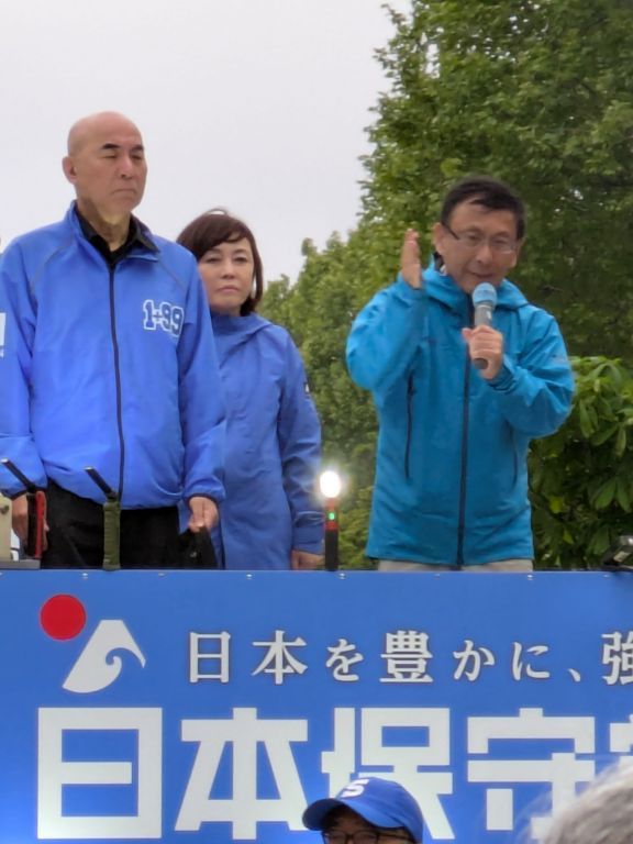 日本保守党　平井宏冶さん