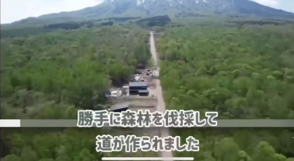 倶知安の違法工事