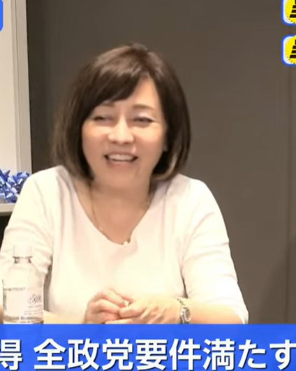 参院選2025開票ライブ　ン本保守党