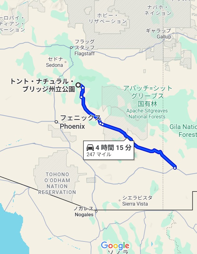 映画・駅馬車の行路