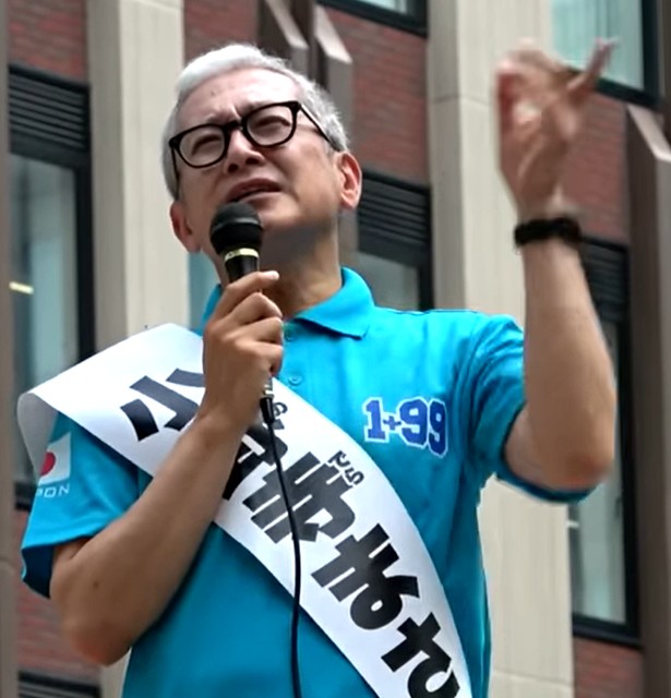 参院選　小野寺まさる演説
