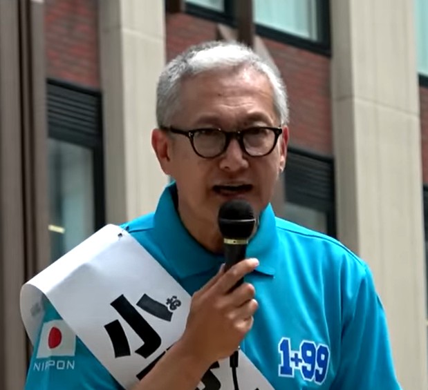 参院選　小野寺まさる演説