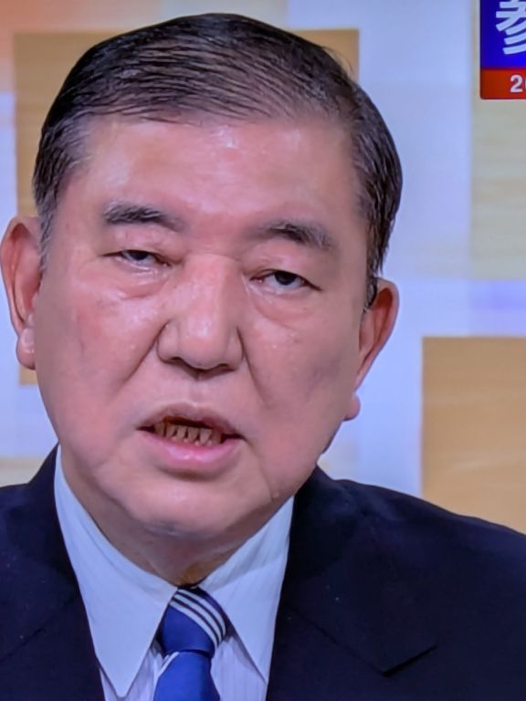 石破