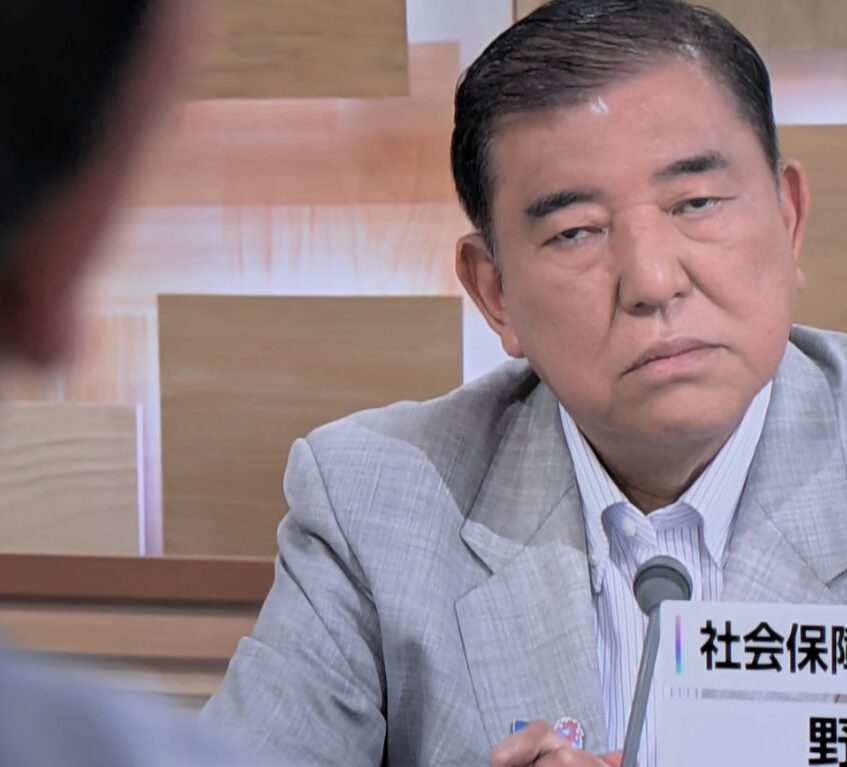 石破茂