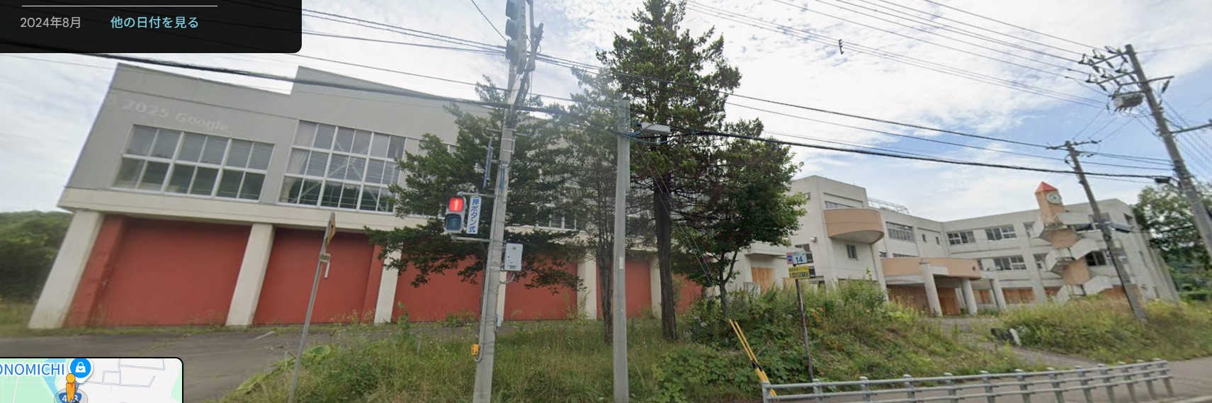 常盤小学校跡地