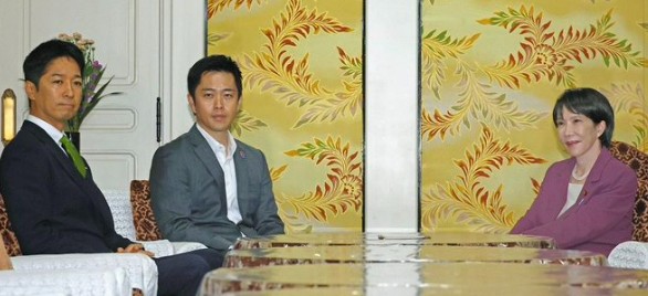 自維連立