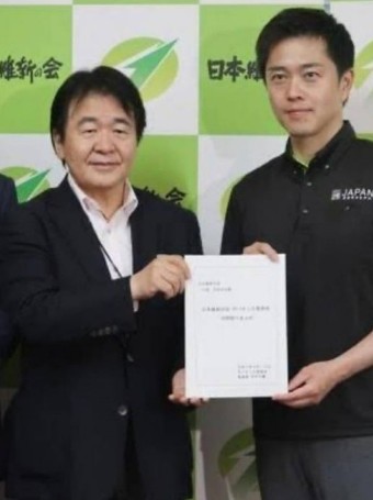 維新の会と竹中平蔵