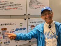 経済安全アナリスト　平井宏治さん
