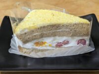 アマンドールのケーキ