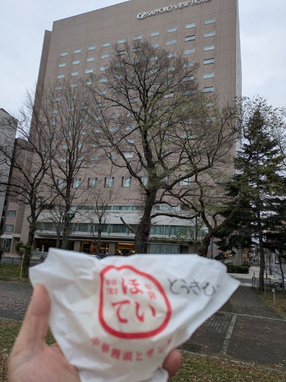 布袋の中華まん