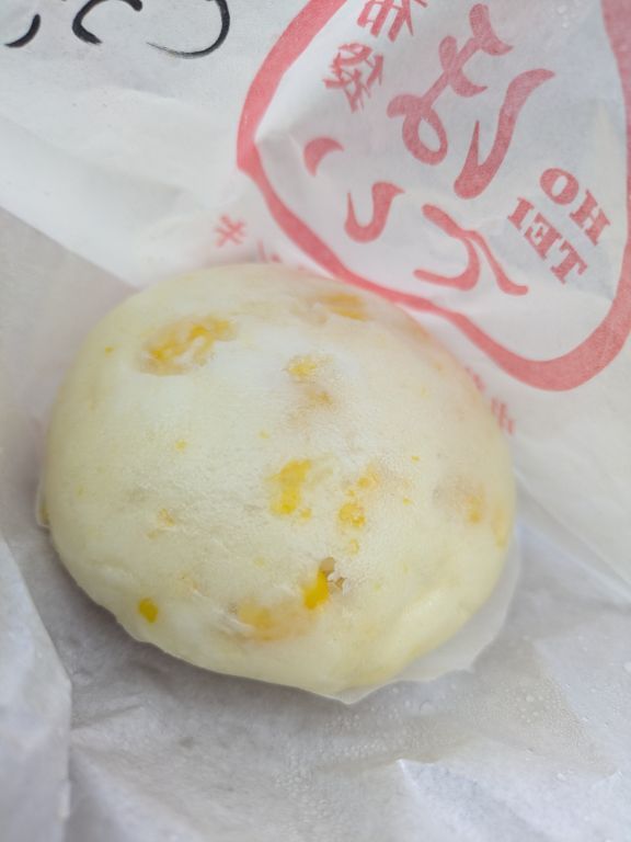 布袋の中華まん