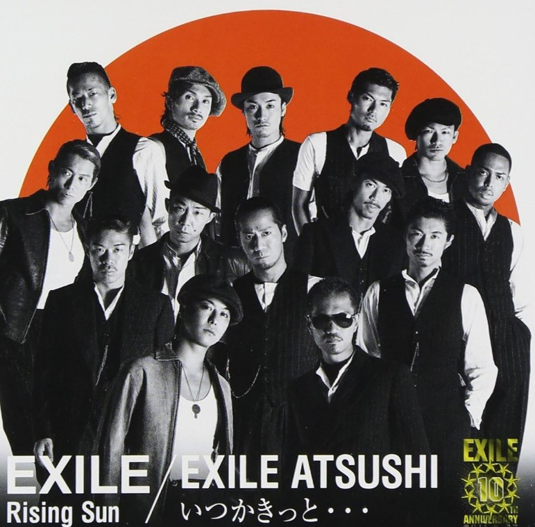 エグザイル ライジングサン