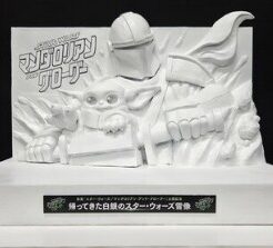 マンダロリアン＆グローグー