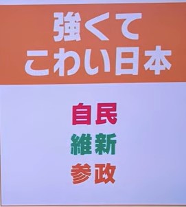 毎日放送　よんちゃんTV