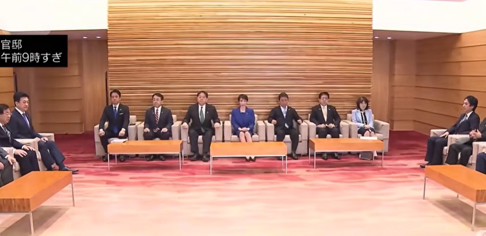 衆院解散 閣議決定