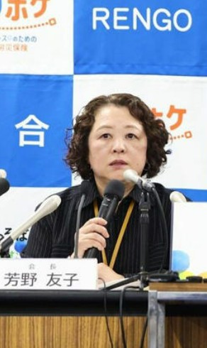 日本記者クラブ 党首討論会