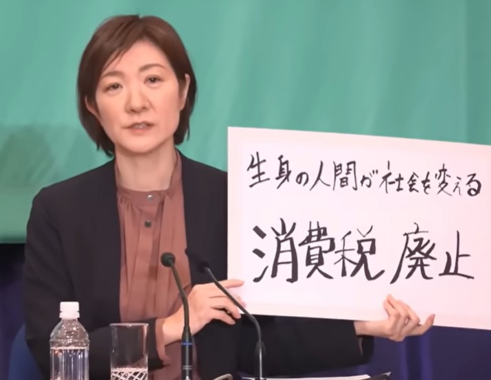 日本記者クラブ 党首討論会