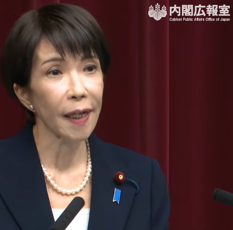 高市総理　衆院解散会見