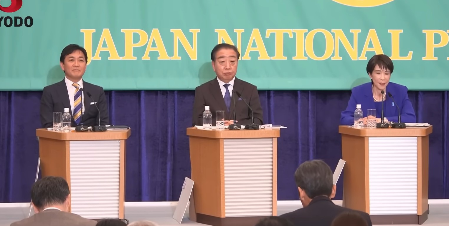 日本記者クラブ 党首討論会